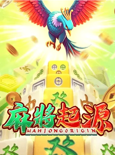 xo66 new game